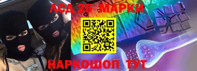 кокаин премиум Волжск