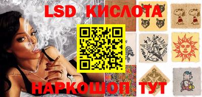 кокаин премиум Волжск