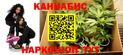 2c-b Волжский