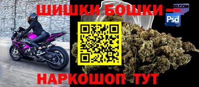 кокаин премиум Волжск