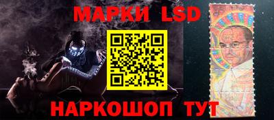 бошки Нарткала