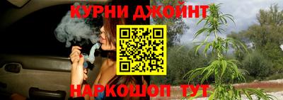 PSILOCYBIN Волгодонск