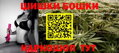 кокаин премиум Волжск