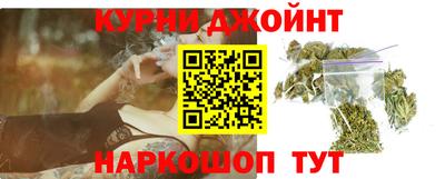 кокаин премиум Волжск