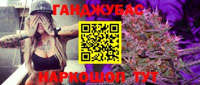 кокаин премиум Волжск