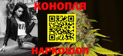 2c-b Волжский