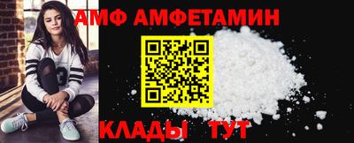 кокаин премиум Волжск