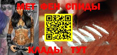PSILOCYBIN Волгодонск