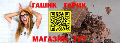 2c-b Волжский
