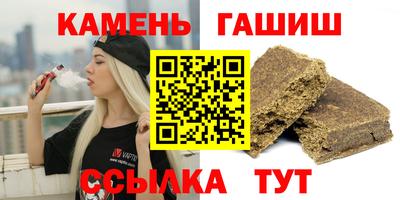 2c-b Волжский