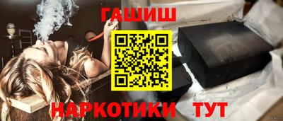 PSILOCYBIN Волгодонск