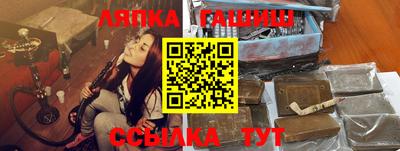 PSILOCYBIN Волгодонск